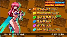 特色天龙八部私服推荐。